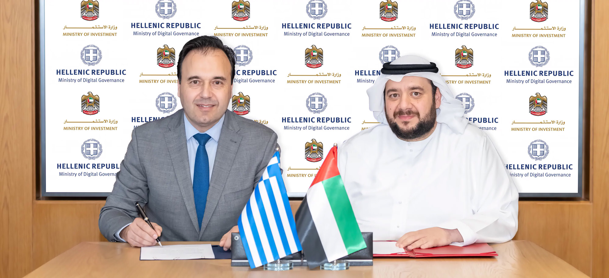 UAE and Greece sign agreement to advance the development of digital infrastructure